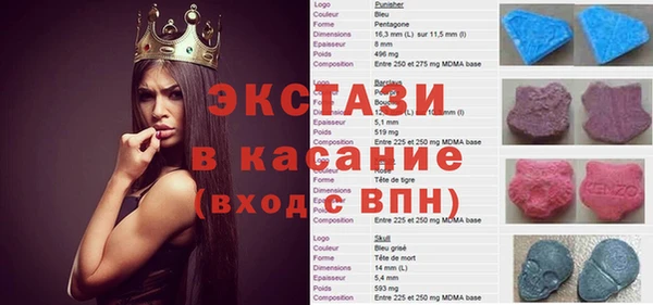 МДПВ Арсеньев