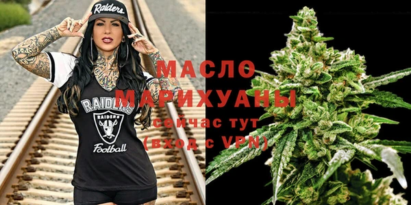 МДПВ Арсеньев