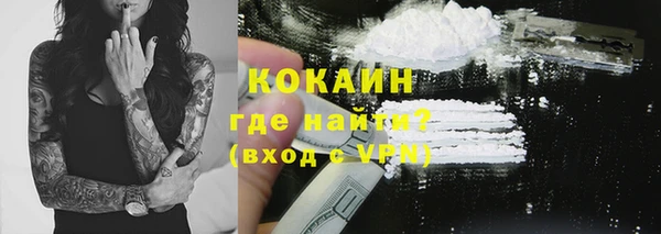 меф Аркадак