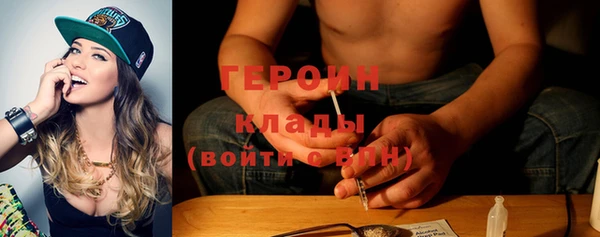 apvp Баксан