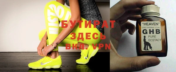 меф Аркадак