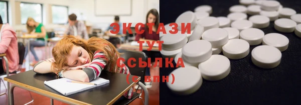 МДПВ Арсеньев