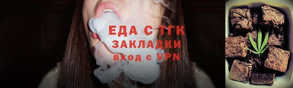 гашиш Армянск