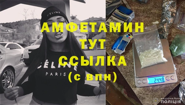 МДПВ Арсеньев