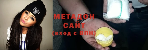 МДПВ Арсеньев