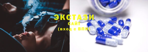 гашиш Армянск