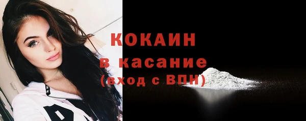 МДПВ Арсеньев