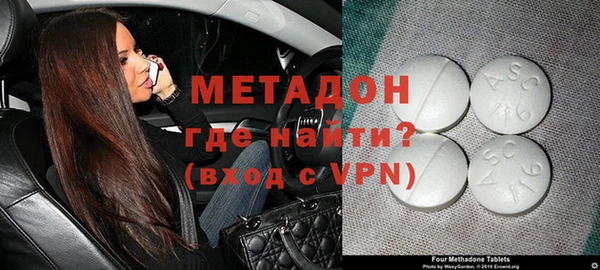 меф Аркадак