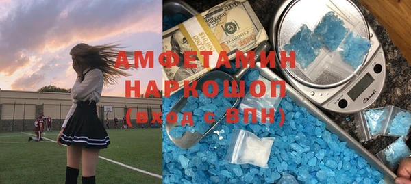 МДПВ Арсеньев