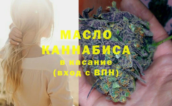 меф Аркадак