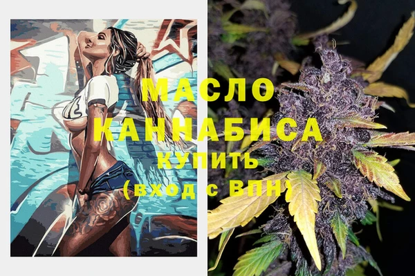 каннабис Вуктыл