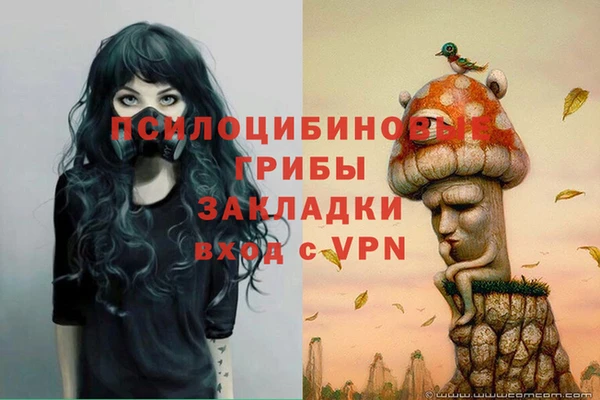 гашиш Армянск