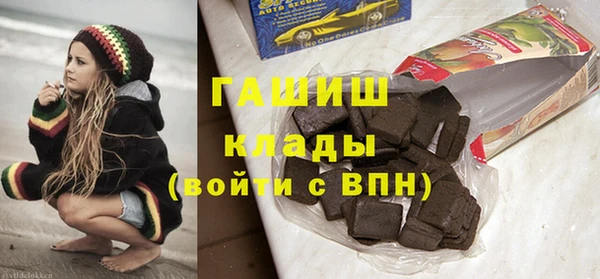 меф Аркадак