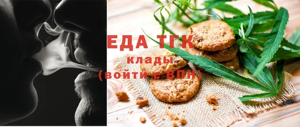 гашиш Армянск