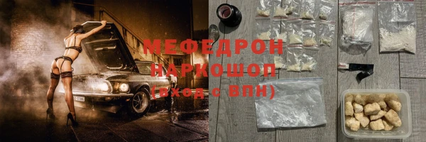 МДПВ Арсеньев