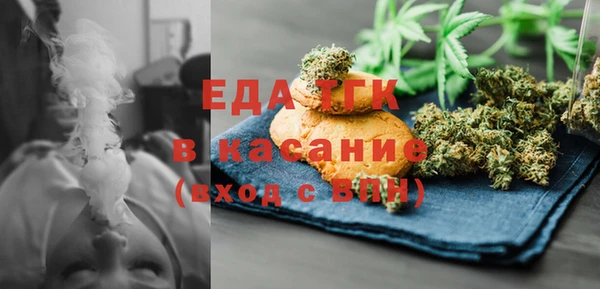 МДПВ Арсеньев