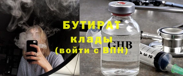 меф Аркадак