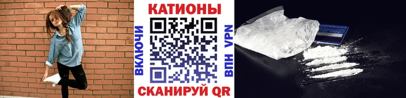 Меф мука Козьмодемьянск