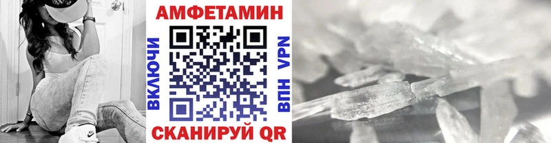 OMG ONION  закладка  Козьмодемьянск  Метамфетамин витя 