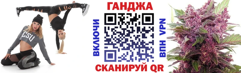 купить сайты гидра ссылки Шишки марихуана Bruce Banner Козьмодемьянск
